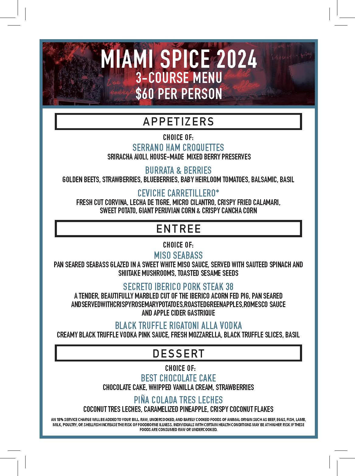 Menu Image 2